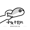 WWW,hhh222·COM网站APPAPP应用